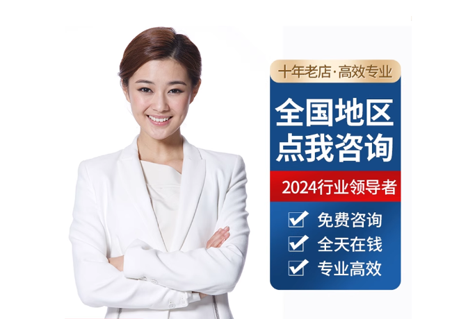 青山离职公积金代提